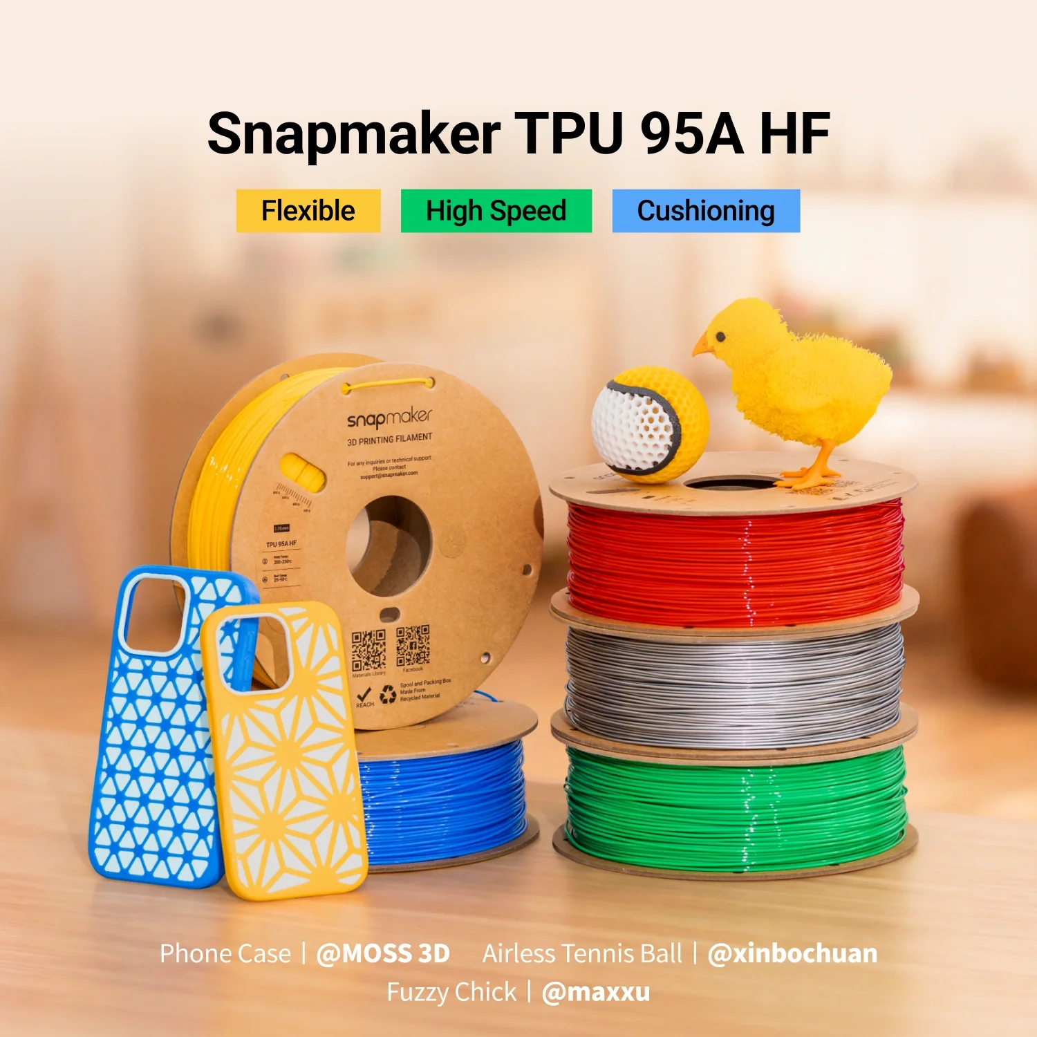 TPU 95A HF Filament (1kg) - Image 3